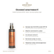 Солнцезащитный спрей для тела SPF30 - MTJ Cosmetics Superior Therapy Sun Golden luxe LUXE SPF30 UVA+UVB Monoi 200ml 2 фото 2