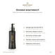 Сонцезахисний крем для обличчя SPF15 - MTJ Cosmetics Superior Therapy Sun DN4D Cream SPF15 100ml 2 фото 2