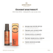 DN4D Cream SPF 50+ 100 ml