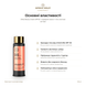 Сонцезахисний крем для тіла SPF30 - MTJ Cosmetics Superior Therapy Sun Care DN4D Body Cream SPF30 100ml 2 фото 2