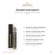 Niamex 50-1000 15 ml